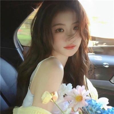 抱歉打扰
