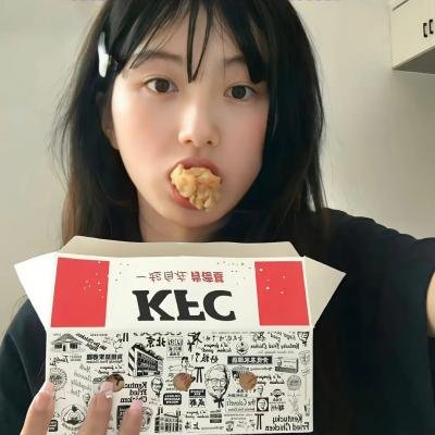 十二岁的胡安娜